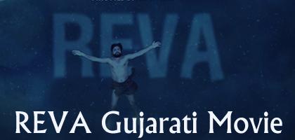 reva gujarati movie free download